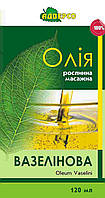 Массажное масло Вазелиновое 120мл Адверсо