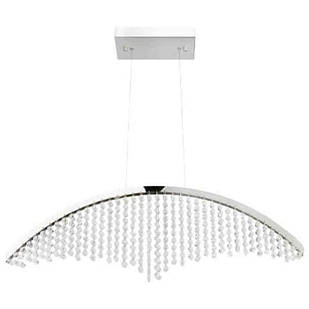 LED люстра VOYAGER-24 24W 019-041-0024-010 HOROZ ELECTRIC