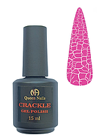 Гель-лак кракелюр Queen Nails Crackle №03, 15 мл (розовый)