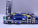 Материнська плата ASRock N68C-GS FX ( Socket AM3+,DDR3 / DDR2,б/у), фото 3