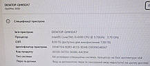 Б/в Комплект: Dell OptiPlex 3050 MT| i3-6100| 16GB RAM| 1000GB SSD NEW| HD 630+Б-клас 24" 1920x1080 Різні бренди, фото 6