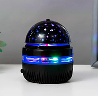 Ночник-проектор "Магический шар" LED USB SH