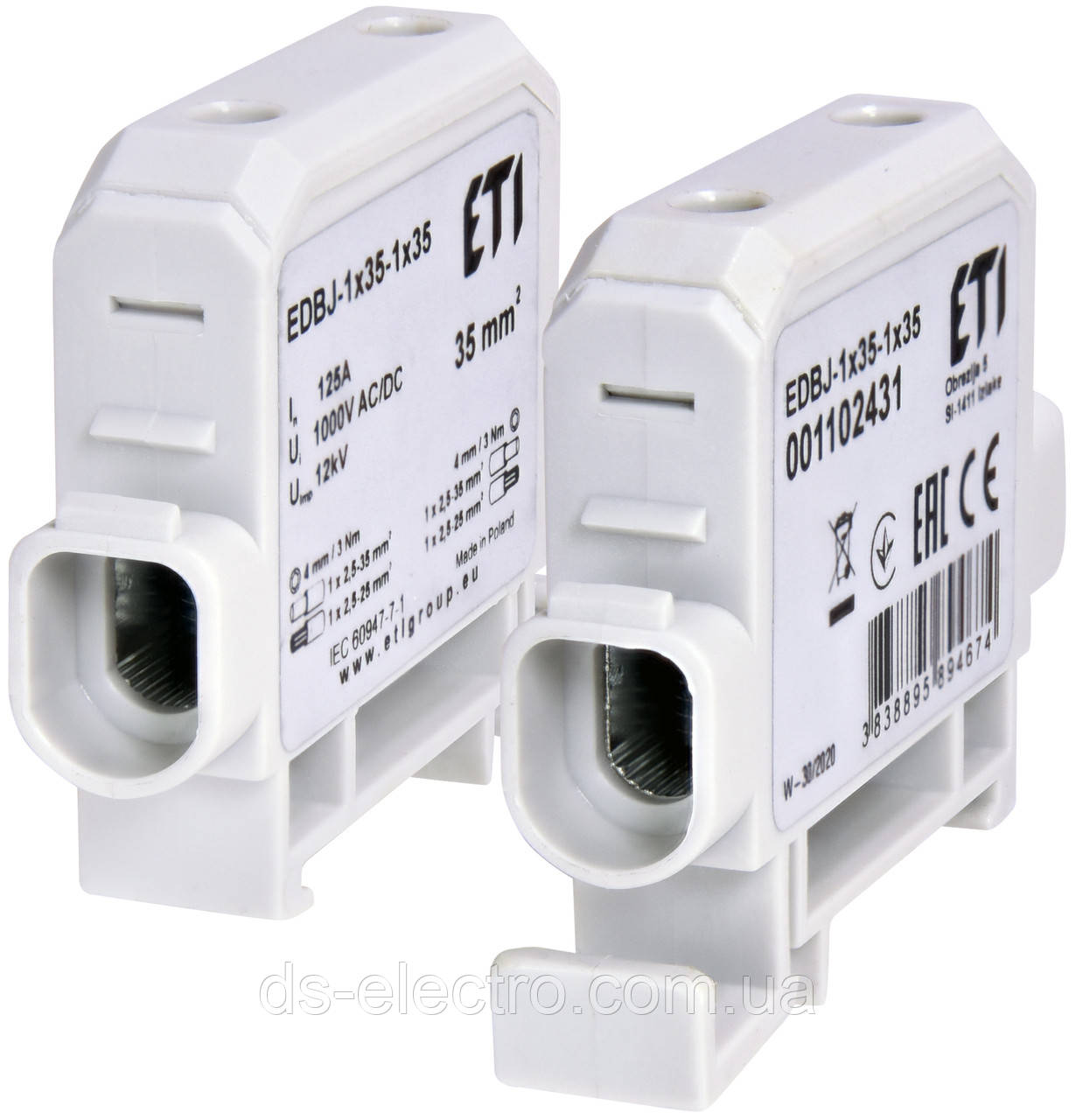 Ввідна силова клема EDBJ-1x35-1x35 (125A, 1000V AC/1500V DC, IN: 1x35, OUT: 1x35, сіра)