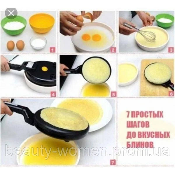 [VN-VEN167] Блинница электрическая погружная INBO 5208 Crepe Maker SH - фото 6 - id-p2164074834