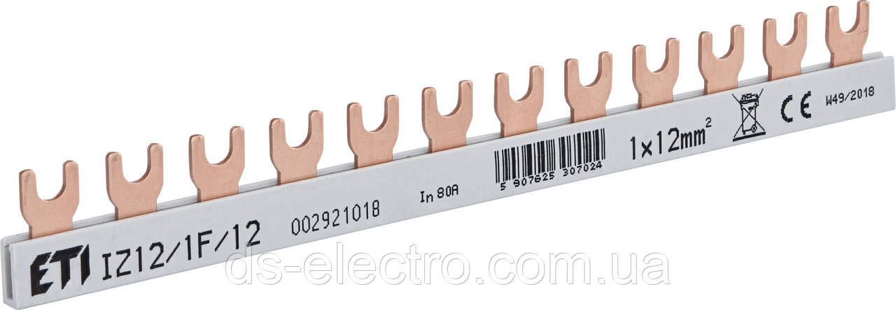 Шина живлення IZ 12/1F/12 (12мм2, 1P, 0.21м, Fork, 12mod.)