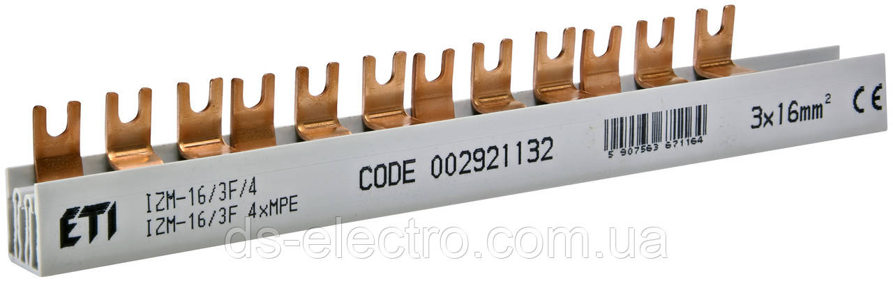 Шина живлення IZM 16/3F/4хMPE (16мм2, 3P, 0.21м, Fork, 12mod., 4xMS/MPE)
