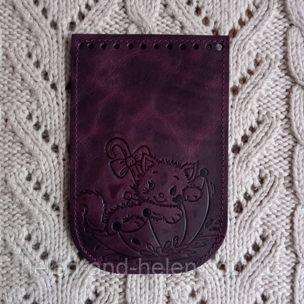 Клапан для міні сумочки 12*18. "Парасолька". Колір Бордо, фото 1