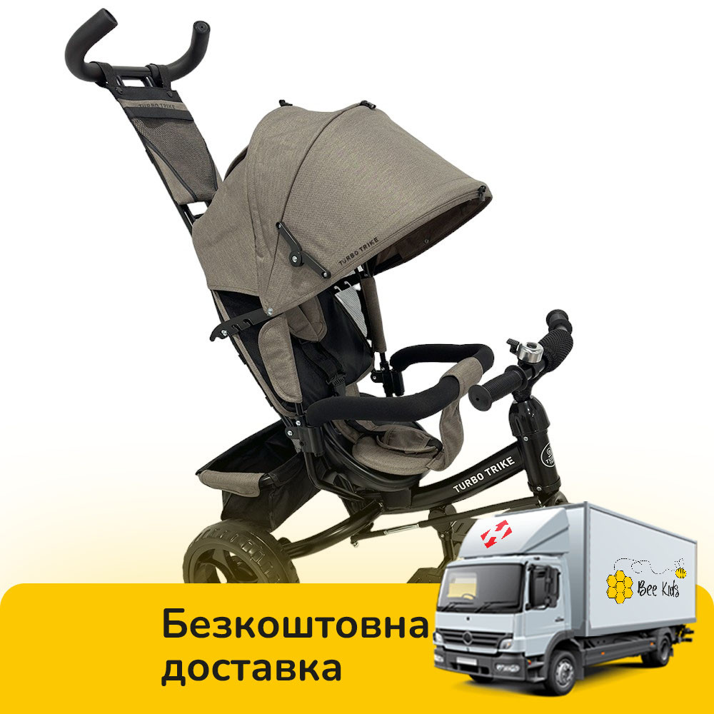 Велосипед триколісний дитячий з батьківською ручкою TURBO TRIKE MT 1005-5 Коричневий, фото 1