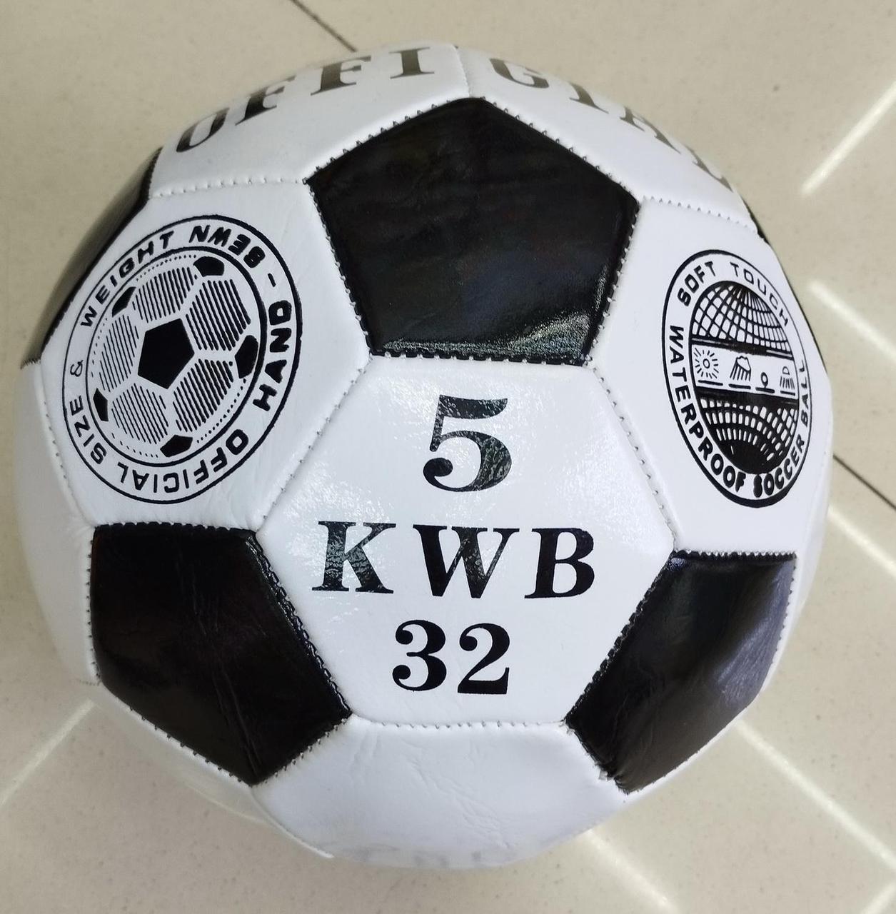 М'яч футбол арт. FB24523 (100шт) №5, PVC,270 гр,1 колiр - фото 1 - id-p2164104847