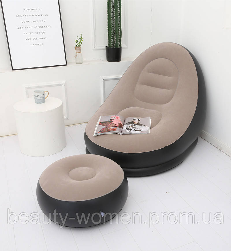 [VN-VEN0160] Надувний диван-крісло AirSofa з пуфиком для ніг для відпочинку, надувні магні меблі крісло SH