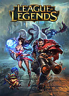 "League of Legends" (LoL) - постер