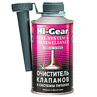 Очисник впускний сист., клапанів, дрос. заслінки Hi-Gear Fuel System & Valves Cleaner 325мл (HG 3236)