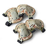 Комплект наколінників і налокотників для військових служб ERSAV піксель, фото 2