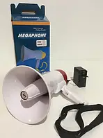 Мегафон Громкоговоритель ручной Рупор с записью фраз MEGAPHONE HW-8C PL