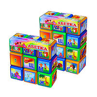 Кубики "Абетка" 12 шт, 17*23*5 см, ТМ M-toys, Україна (24 шт.)