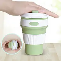 Складная силиконовая чашка стакан с крышкой silicon magic cup 350 мл PL