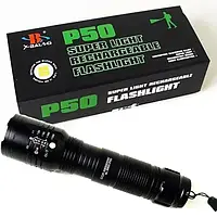 Фонарик ручной BL 8900-P50 1*18650 battery PL