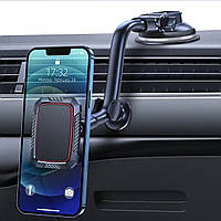 Магнітний тримач для телефону в машину на присосці M06-S1 [4-6,8 дюймів/магніт N52/гнучка алюмінієва направляюча]