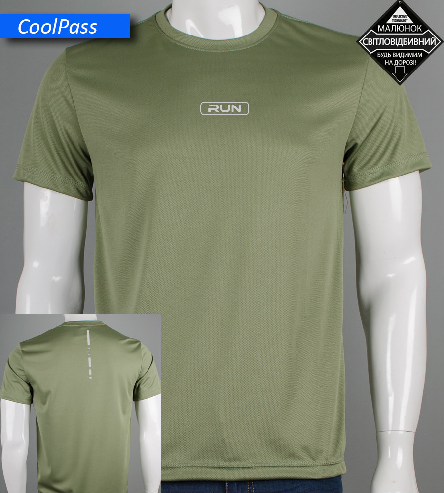 Футболка Coolpass RUN Reflective 5414м (Уп.4шт M-XXL), Оливковий