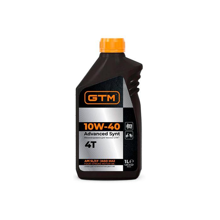 Олива для чотиритактного двигуна GTM Advanced Synt 10W-40 1л (83404)