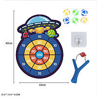 Дартс арт. YX1068-1 Космос, 6 мячиков, рогатка в пакете 42*32 см TZP183