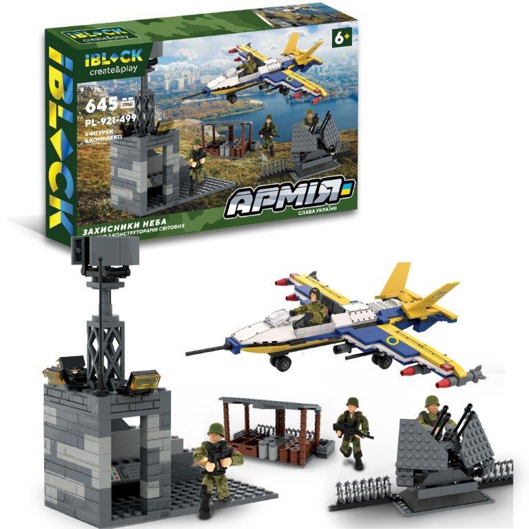 Конструктор IBLOCK Армія, ЗАХИСНИКИ НЕБА, 645дет, 4 фігурки, у кор. 46*28.5*6.4см (12шт), фото 1
