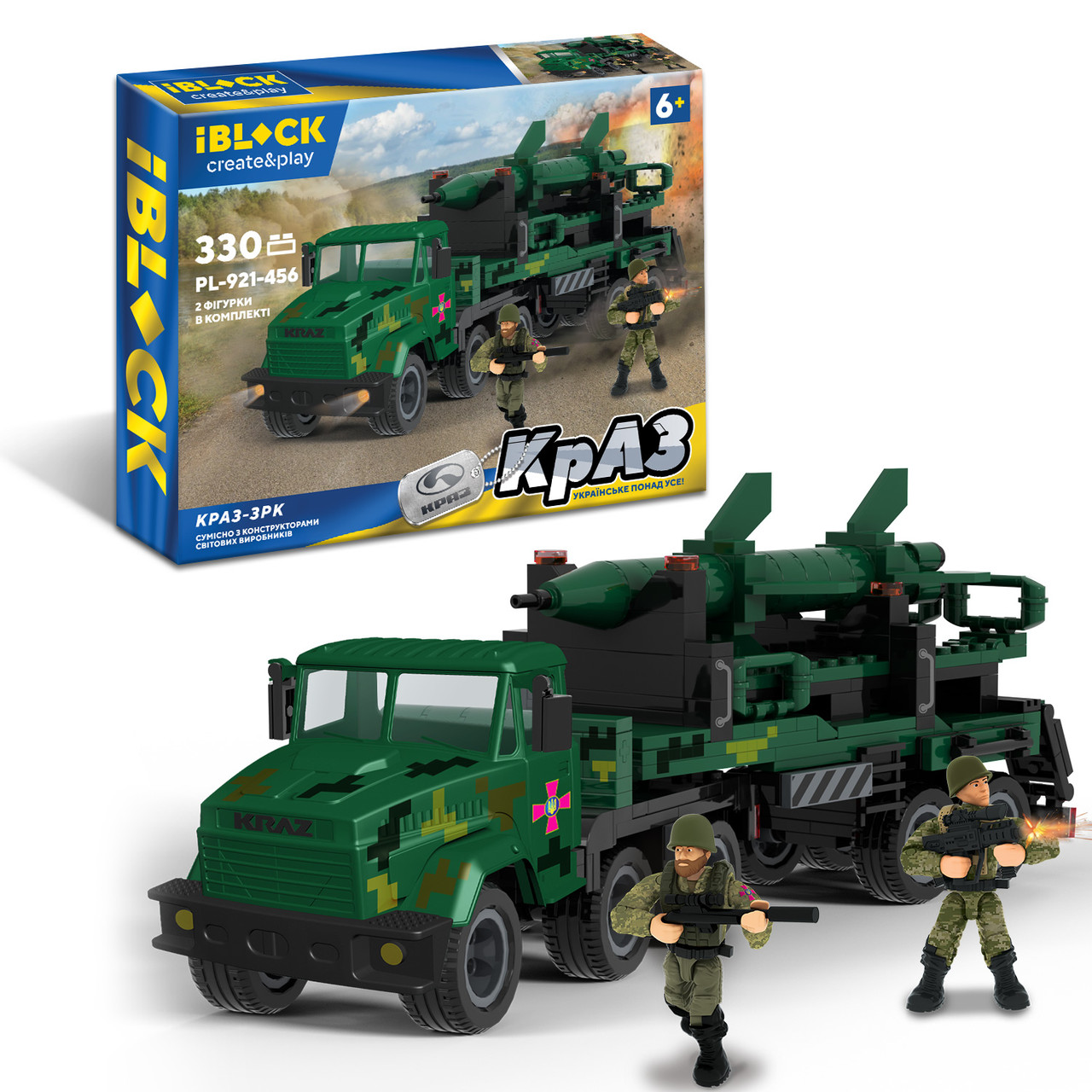 Конструктор IBLOCK тягач для ракет  Армія, КрАЗ ЗРК, 330дет, 2 фігурки у кор. 38*25,5*6 см, фото 1