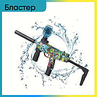 Игрушечный автомат 10500 гель шариков Бластер MP9 Gel Ball( Бластеры)