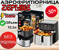 Аэрофритюрница Безмасляная Zepline 3500W 10.5L электрическая фритюрница аэрогриль антипригарное покрытие ZP110