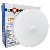 LED светильник накладной с ИК датчиком движения Biom 24W 5000К BYR-04-24-5-IR