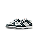Кросівки Nike Dunk Low GS FB9109-300, фото 2