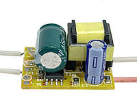 Блок питания LED драйвер 1W x 4-5, для подключения к светодиодам.