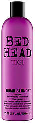 Шампунь для блондинок Tigi Bed Head Dumb Blonde 750 мл