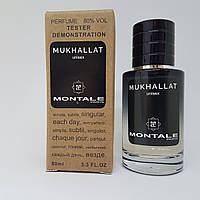 Парфюм Montale Mukhallat - Selective Tester 60ml GM, код: 8248840
