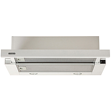 Витяжка кухонна телескопічна ELEYUS Cyclon 700 50см біла