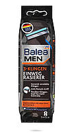 Одноразовые станки для бритья мужские Balea Men 8 шт