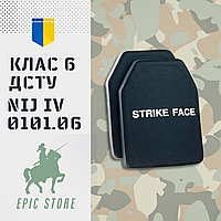 Бронеплити 4 клас НАТО Strike Face Керамічні Бронеплити для захисту 6 класу ДСТУ 25х30 2шт