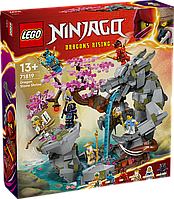 Конструктор LEGO Ninjago Храм камня дракона 71819 ЛЕГО