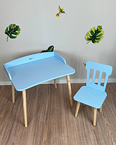 Дитячий блакитний столик та стільчик решітка з круглими ніжками, для діток 1-ї групи зросту (100-115см)