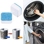 Антибактеріальний засіб пігулки для чищення пральних машин Simisi Washing mashine cleaner 12 шт., фото 4