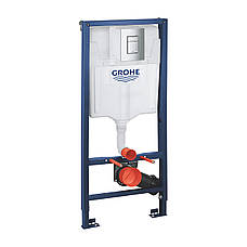 Комплект 4 в 1: Інсталяція Grohe Rapid SL 3 в 1 38772001 + Унітаз безобідковий Kroner Eifel WHI483429 TORNADO, фото 4