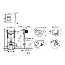 Комплект 4 в 1: Інсталяція Grohe Rapid SL 3 в 1 38772001 + Унітаз безобідковий Kroner Eifel WHI493436 RIMLESS, фото 3