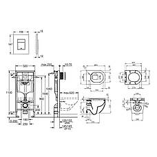 Комплект 4 в 1: Інсталяція Grohe Rapid SL 3 в 1 38772001 + Унітаз безобідковий Kroner Harz WHI493736 RIMLESS, фото 3