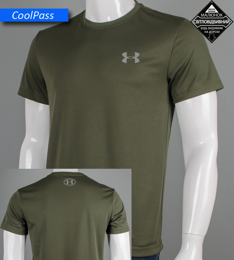 Футболка Coolpass Under Armour 5411м (Уп.4шт M-XXL), Хакі
