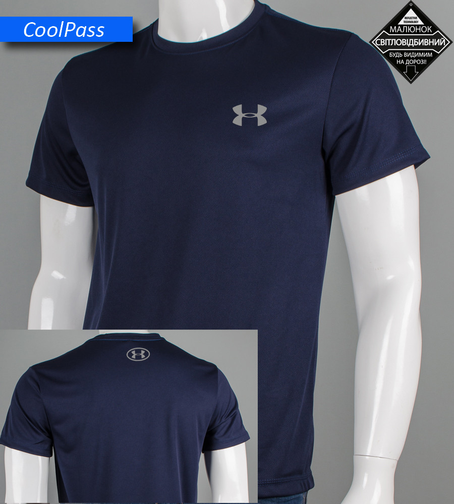 Футболка Coolpass Under Armour 5411м (Уп.4шт M-XXL), Темно-синій