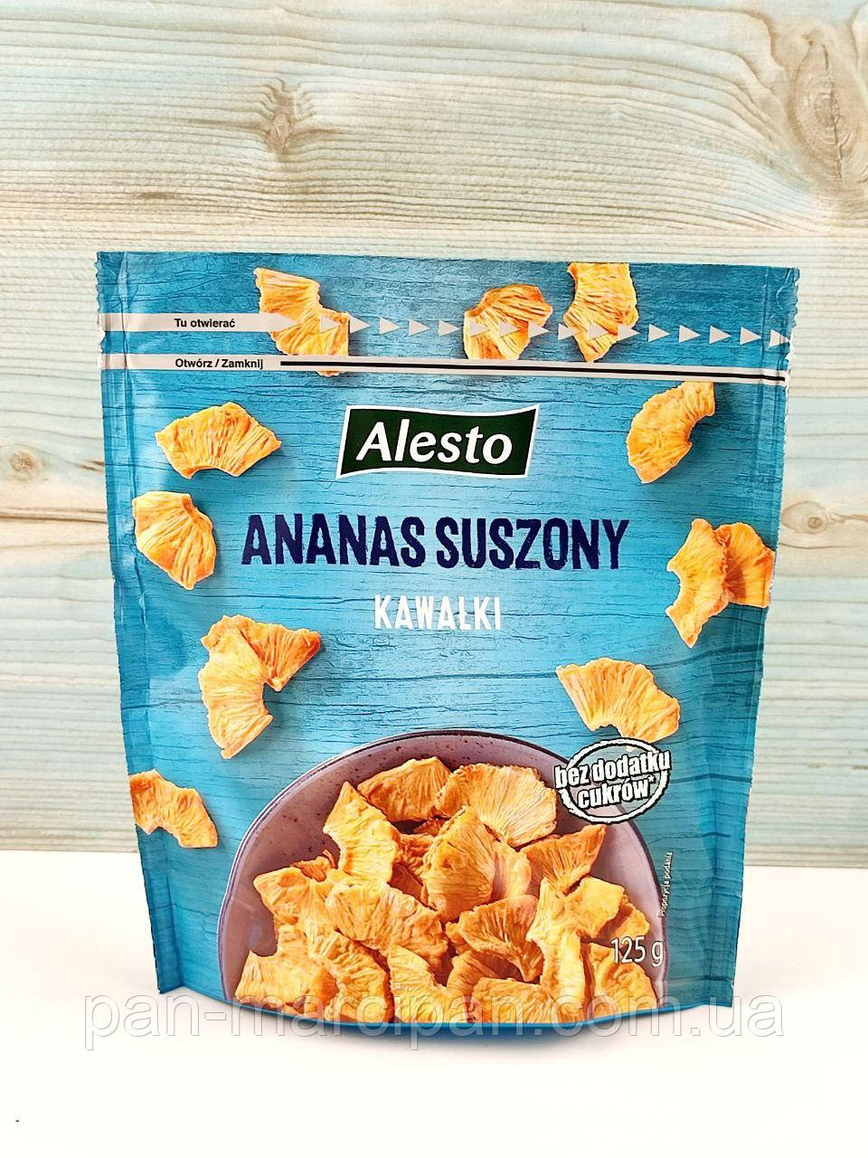 Сушений ананас шматочки Alesto Ananas Suszony Kavalki 125г Польща - фото 1 - id-p2149874436