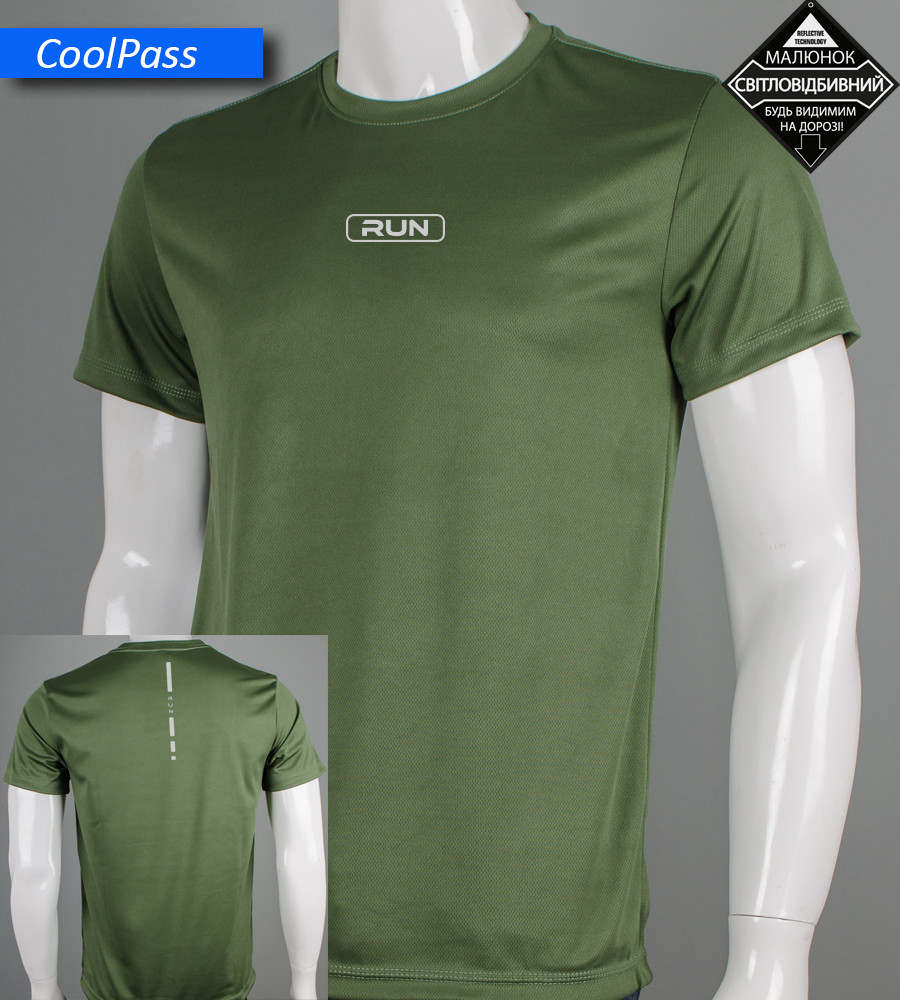 Футболка Coolpass RUN Reflective 5414м (Уп.4шт M-XXL), М'ята