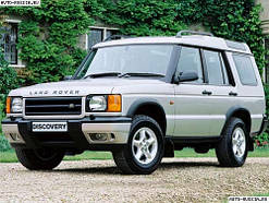 Лобове скло на LAND ROVER DISCOVERY 2 1998-05 г.