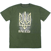 Мужская футболка хаки с надписью и принтом герб Патриотическая футболка тризуб Футболка олива хаки 100% хлопок