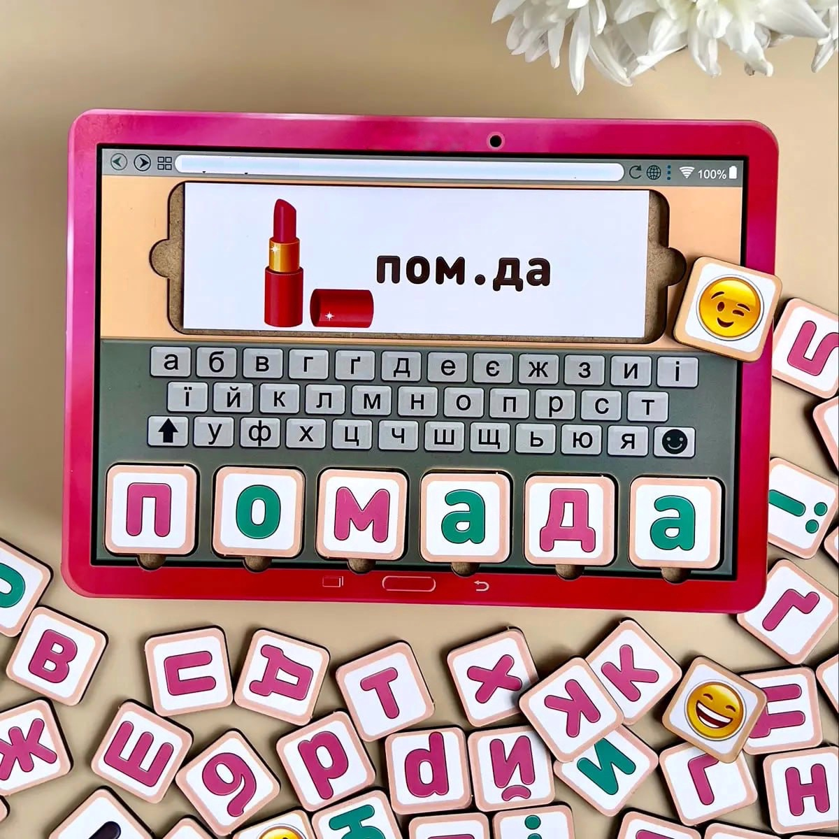 Дитячий планшет Збери слово Ubee ПСД199-УКР – Рожевий, фото 1